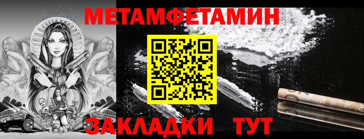  Cocaine Шебекино