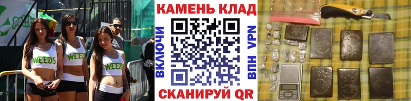 ГАШ гарик  цена   Шебекино 