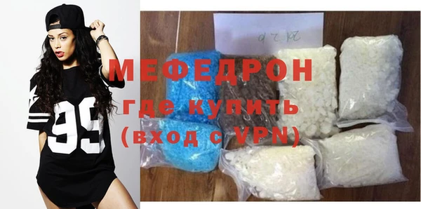 spice Приозерск