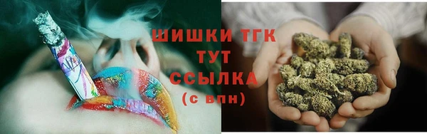 синтетический гашиш Абаза