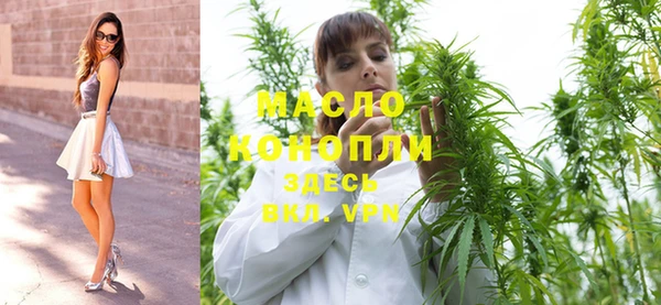 синтетический гашиш Абаза