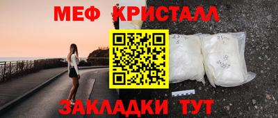 mix Нальчик