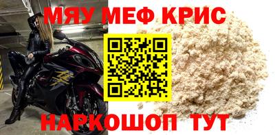 экстази Нарткала