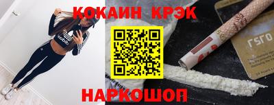 марки lsd Нягань