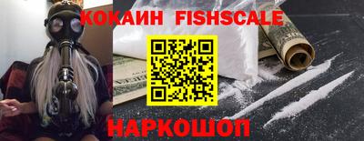 экстази Нарткала