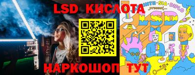 mix Нальчик