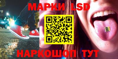 прущая мука Обнинск