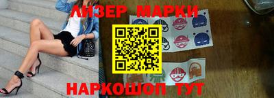 экстази Нарткала