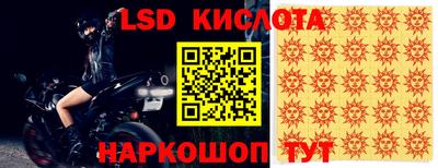 mix Нальчик
