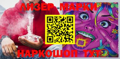 mix Нальчик
