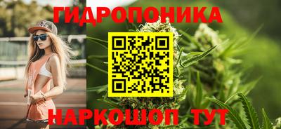 экстази Нарткала
