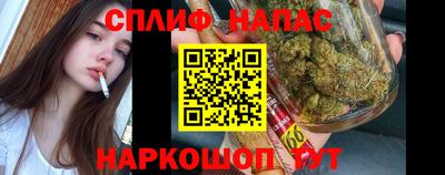 экстази Нарткала