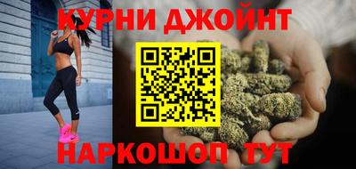 мефедрон мука Наро-Фоминск