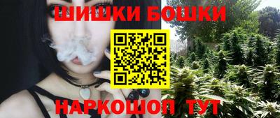 mix Нальчик