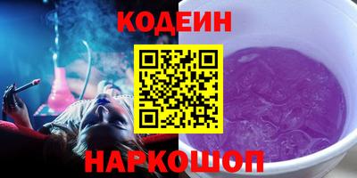 mix Нальчик