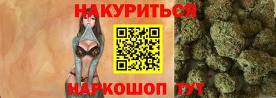 мефедрон мука Наро-Фоминск