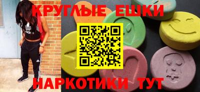 mix Нальчик