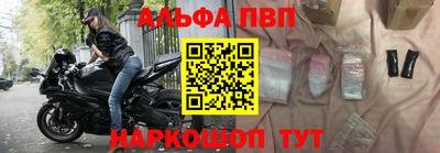 экстази Нарткала
