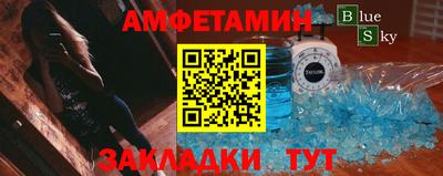 экстази Нарткала