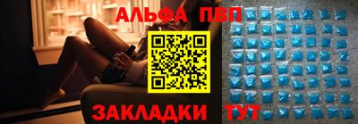 экстази Нарткала