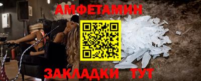mix Нальчик