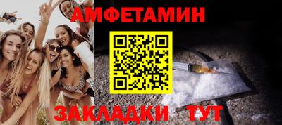mix Нальчик