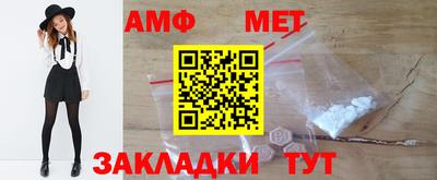 экстази Нарткала