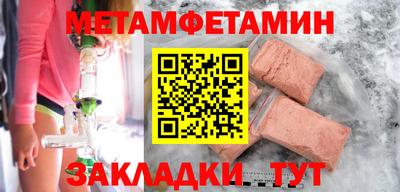 mix Нальчик