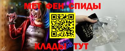mix Нальчик