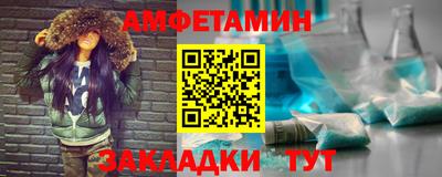 mix Нальчик