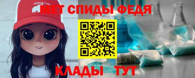 mix Нальчик