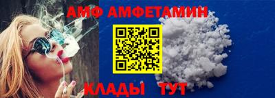 мефедрон мука Наро-Фоминск