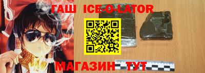 мефедрон мука Наро-Фоминск