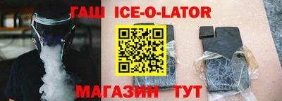 мефедрон мука Наро-Фоминск