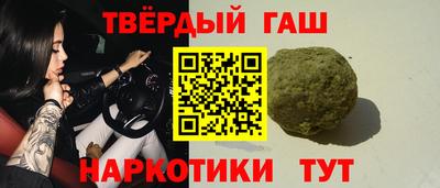 mix Нальчик