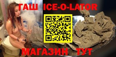 mix Нальчик