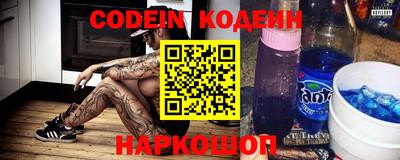 мефедрон мука Наро-Фоминск