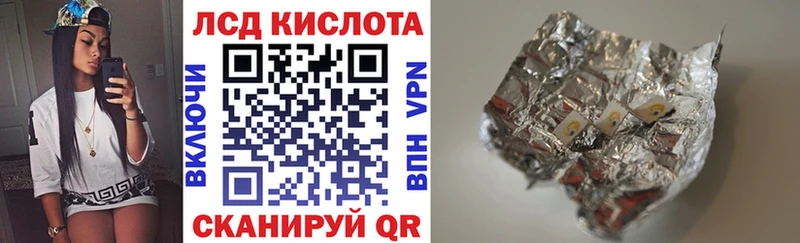 что такое hydra сайт Наркотические марки 1,8мг Шебекино