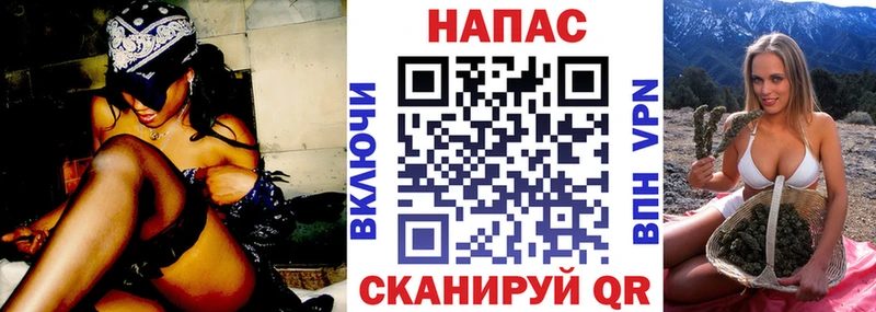 Бошки Шишки марихуана Шебекино